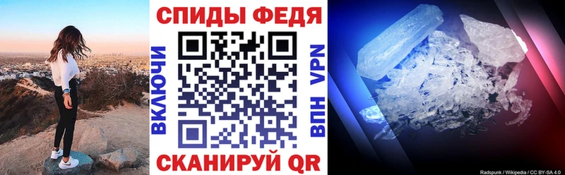купить Салехард АМФ VHQ
