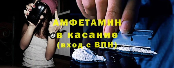 дистиллят марихуана Алексин