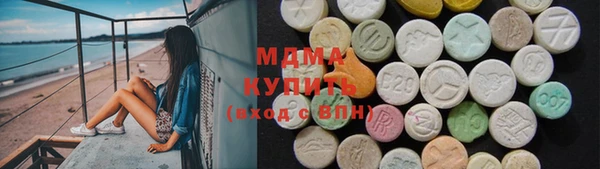 каннабис Пролетарск