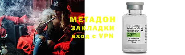 спайс Алексеевка