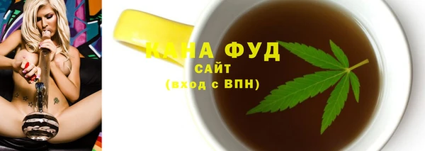 спайс Алексеевка