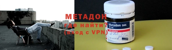 спайс Алексеевка