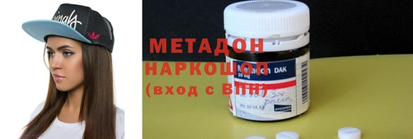 спайс Алексеевка