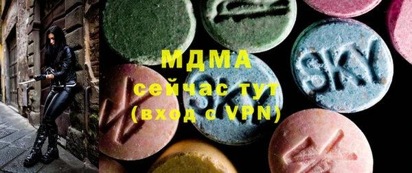 спайс Алексеевка