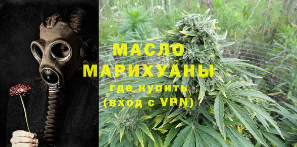 mdma Приозерск