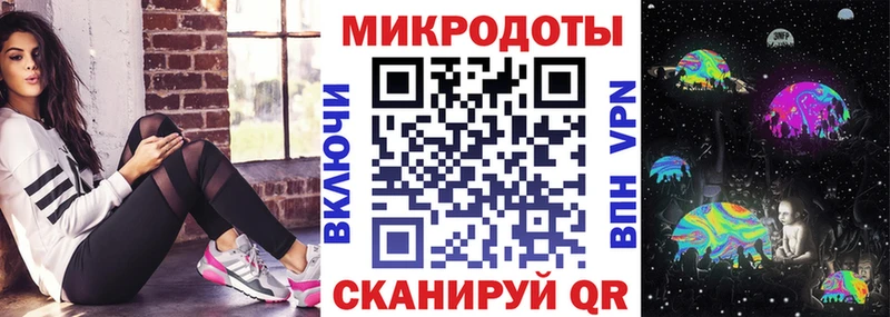 Галлюциногенные грибы GOLDEN TEACHER  Салехард 