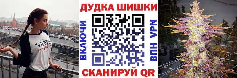 Бошки марихуана семена  Салехард 